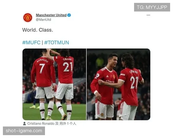 卡瓦尼神技再现，关键进球助球队取胜，状态回升引关注