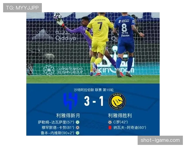 多萨里：引领沙特足球迈向国际舞台，重塑亚洲足球新格局