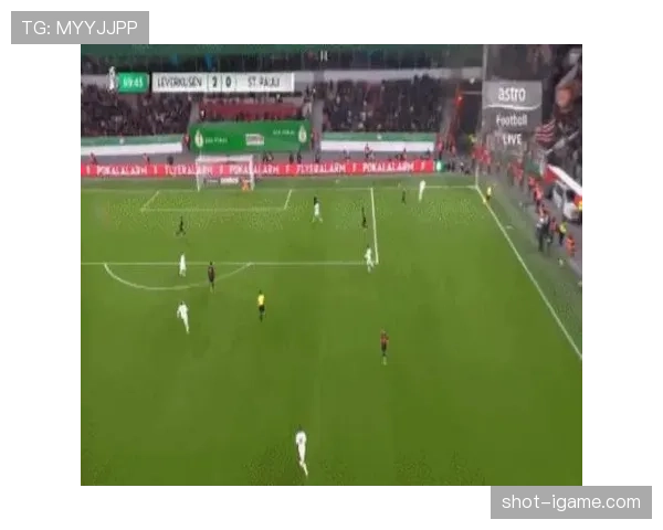 勒沃库森首战大胜彰显争冠实力，状态回暖引关注