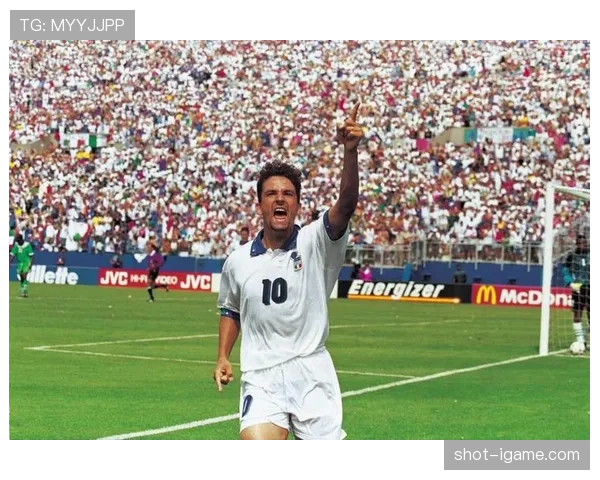 罗伯托·巴乔重温职业生涯高光时刻，倾情寄语新一代球员