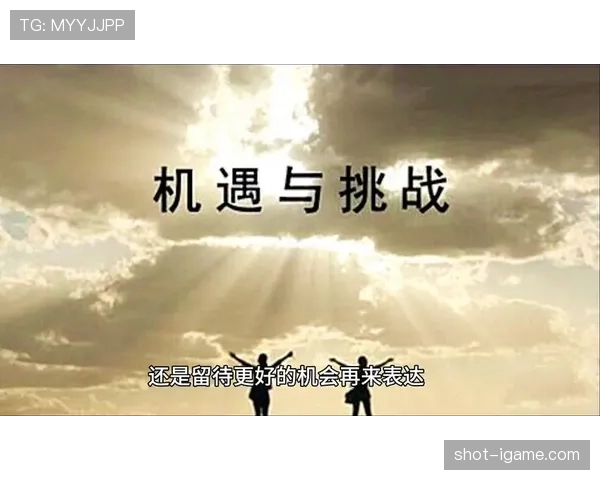 布雷默一对一:新赛季战术变革下的挑战与机遇解析 布雷默一对一:新赛季战术变革下的挑战与机遇解析