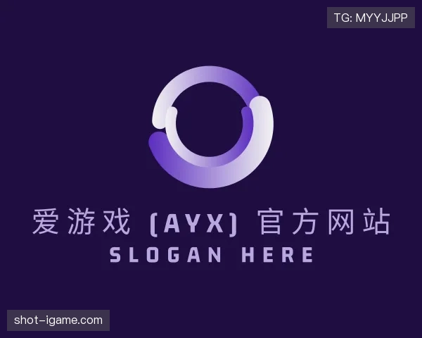 认识aiyouxi